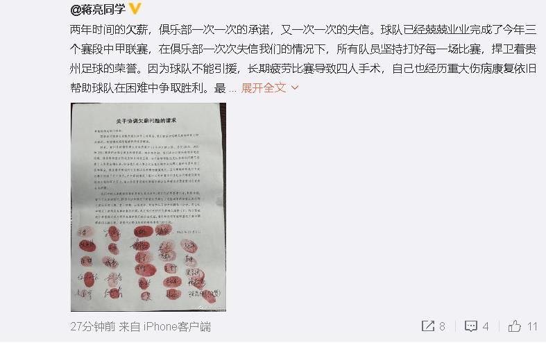 欧美在线一区二区